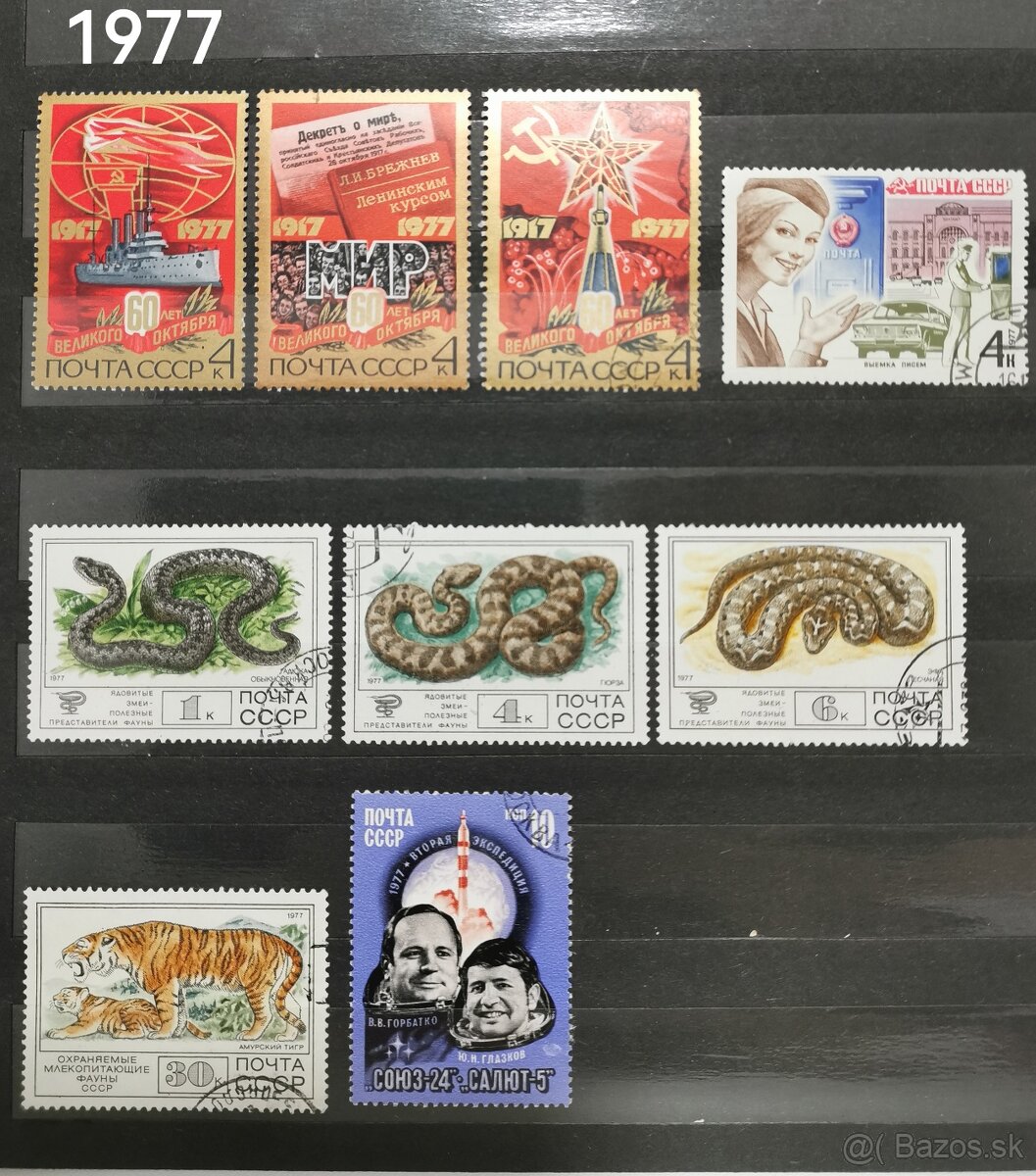 Predám známky ZSSR - 2