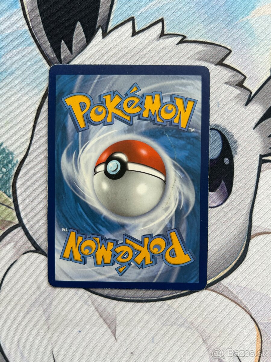 Umbreon V, vzacna Pokemon karta - 2