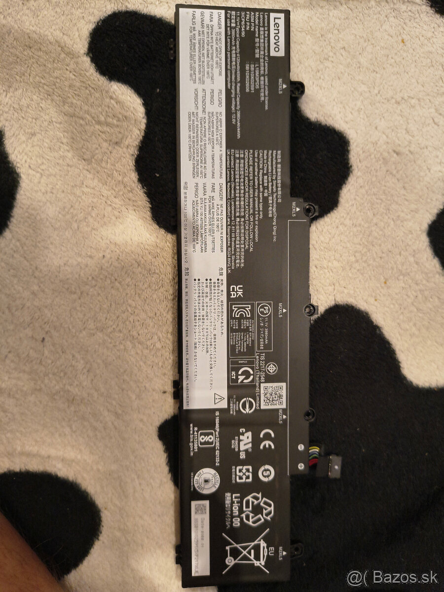 Bateria Lenovo ORIGINAL - 2