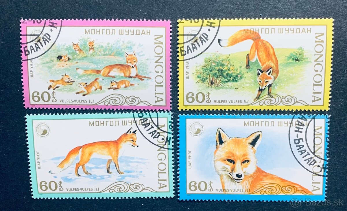 Postove znamky Mongolsko - 2