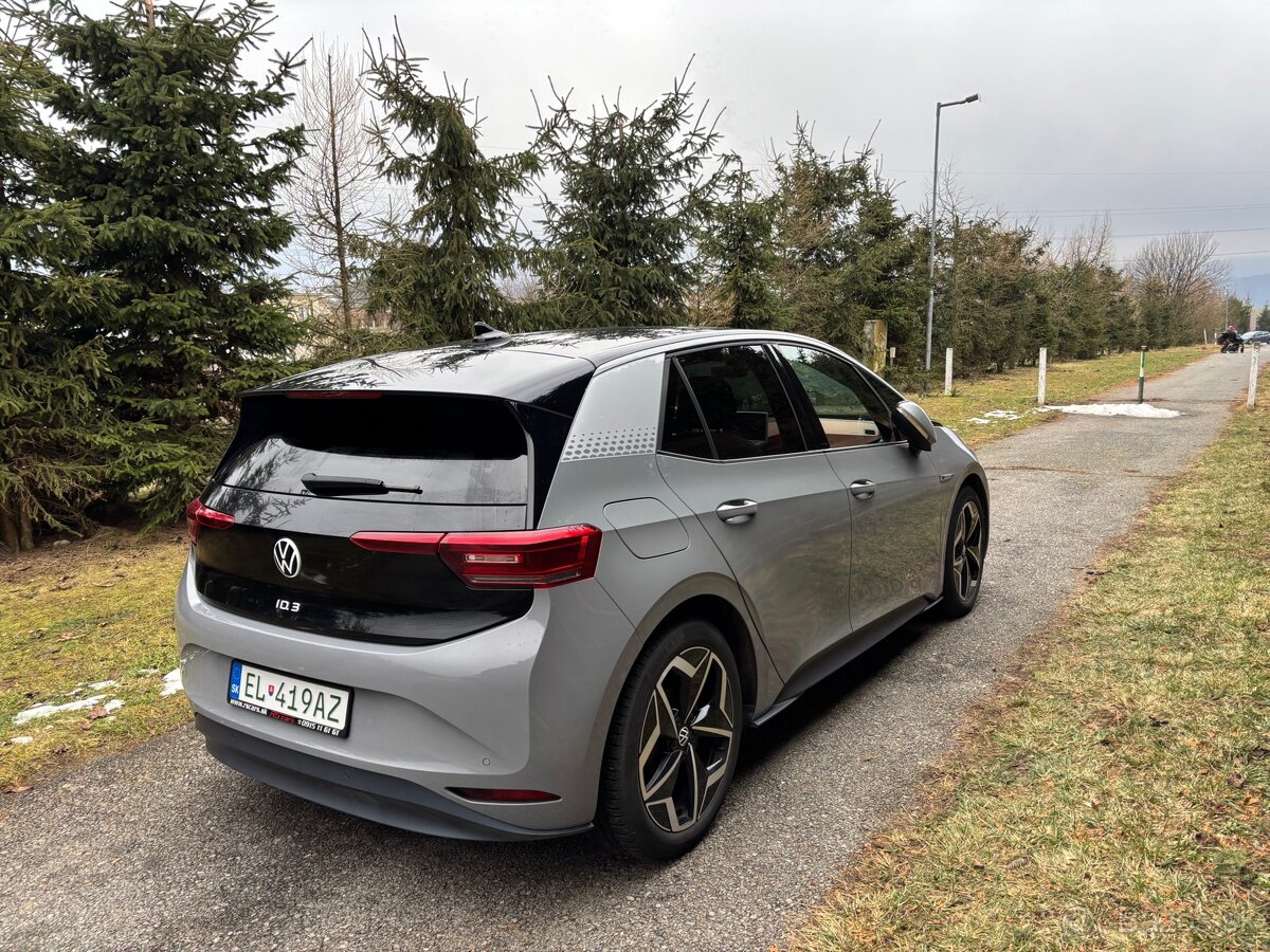 Predam VW ID.3 PRO Performance Metrix - 2