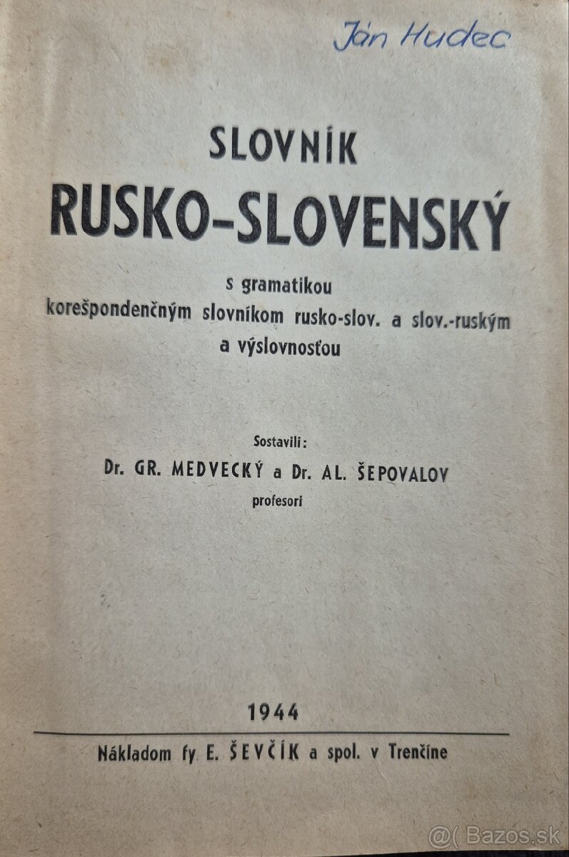 Slovník Slovensko-ruský 1944 - 2