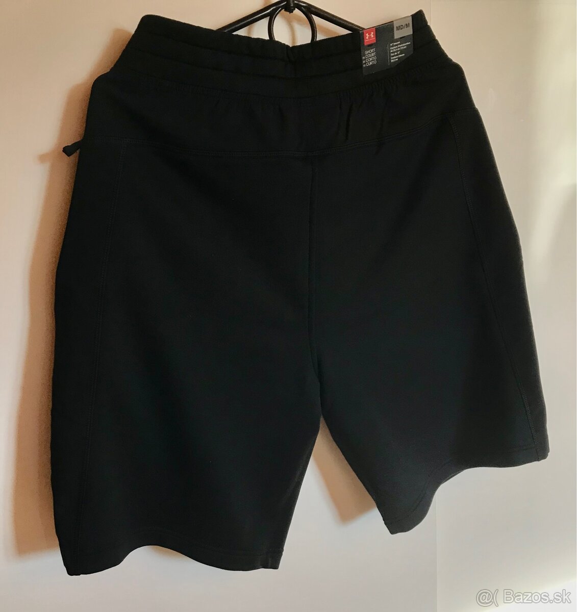 Kraťasy Under Armour. - 2