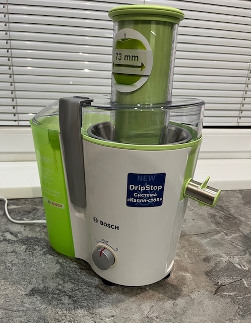 Odšťavovač Bosch MES25G0 700w - 2