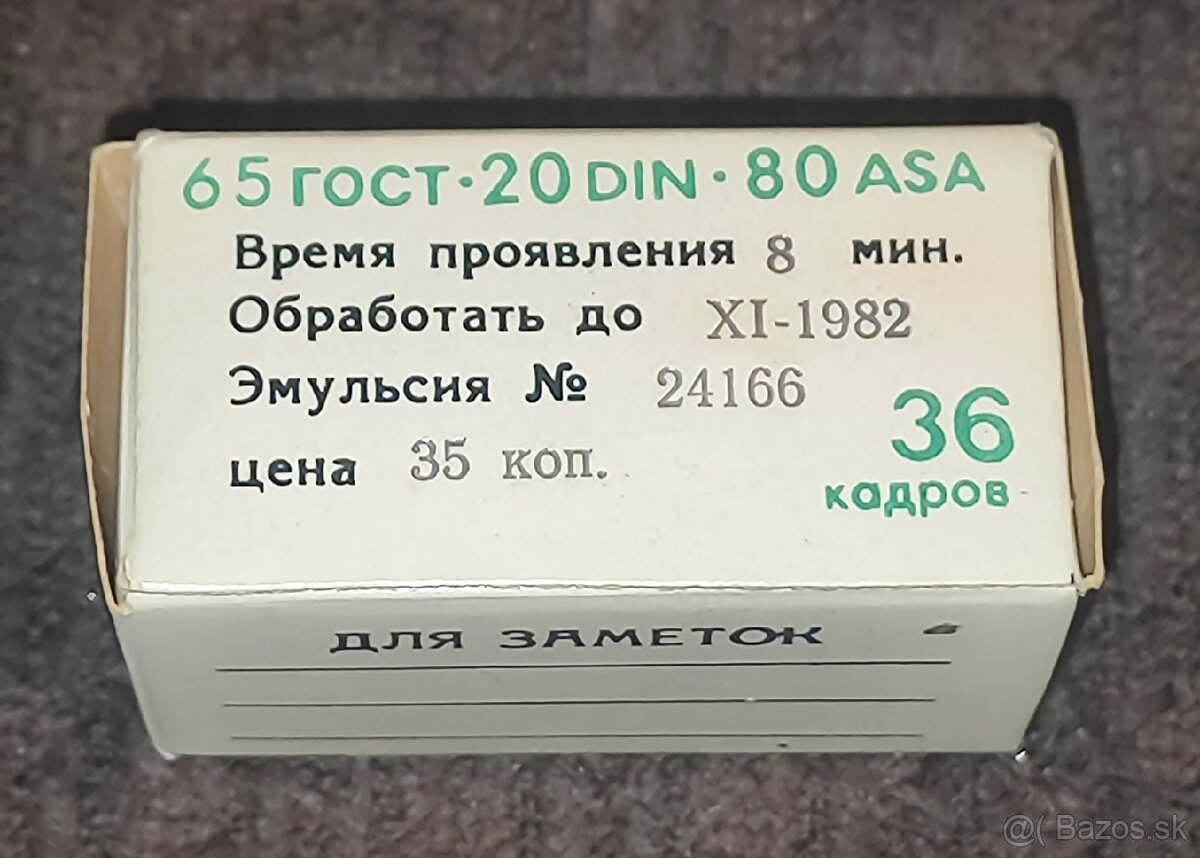 Staré ruské kinofilmy - 2