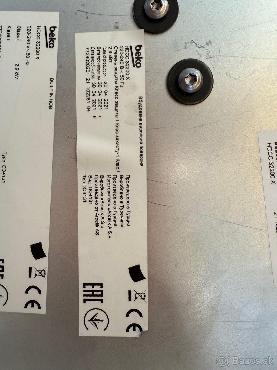 Beko HDCC32200X – vstavaná sklokeramická varná doska - 2