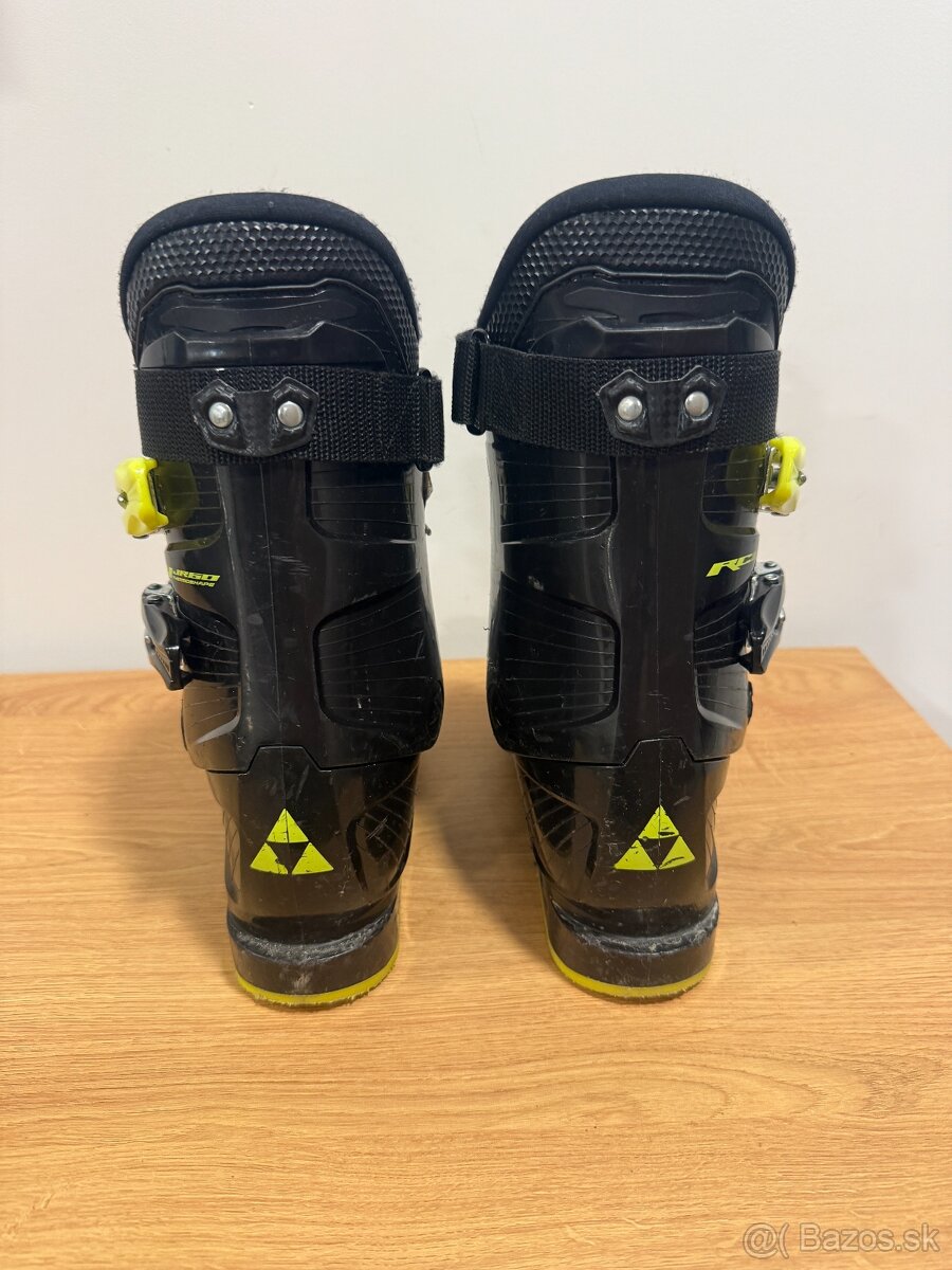 Predám detské lyžiarky Fischer JR60, číslo 22,5 - 2