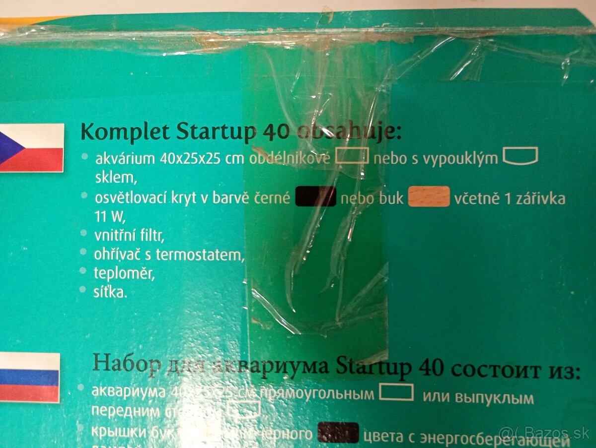 Predám akvárium - 2