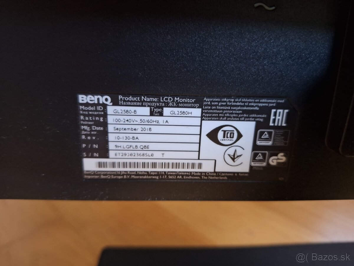 FullHD 24.5 BenQ GL2580 1ms - 2