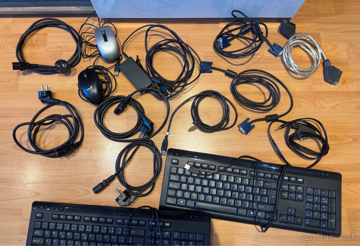 Funkčná elektronika: LG PC monitory, klávesnice, myšy - 2
