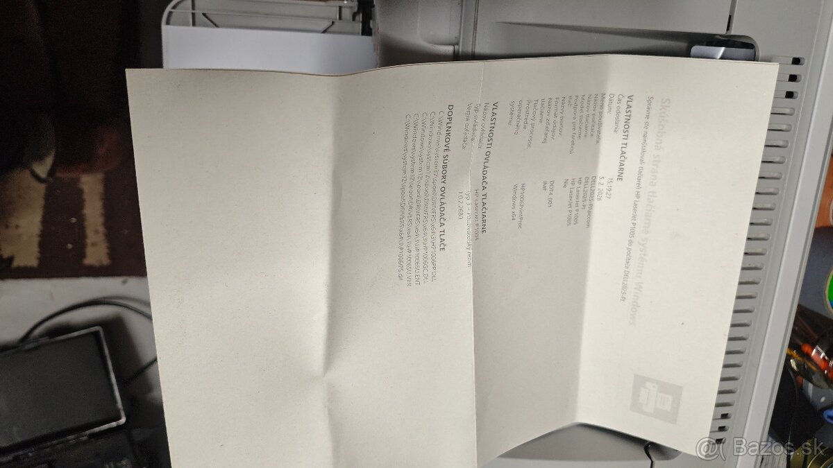 HP LJ P1005 laser printer - 2