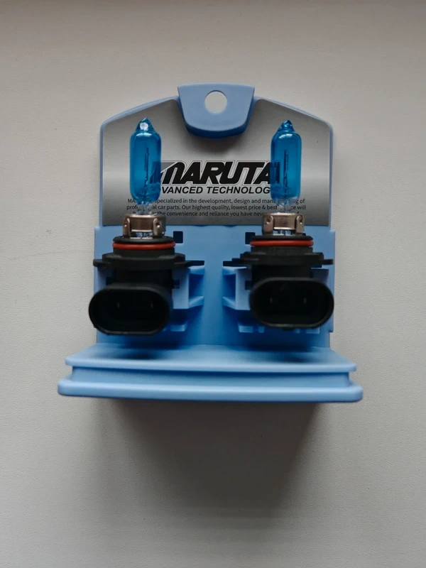 Autožiarovky MTEC 9012 (HIR2) Super White - 2