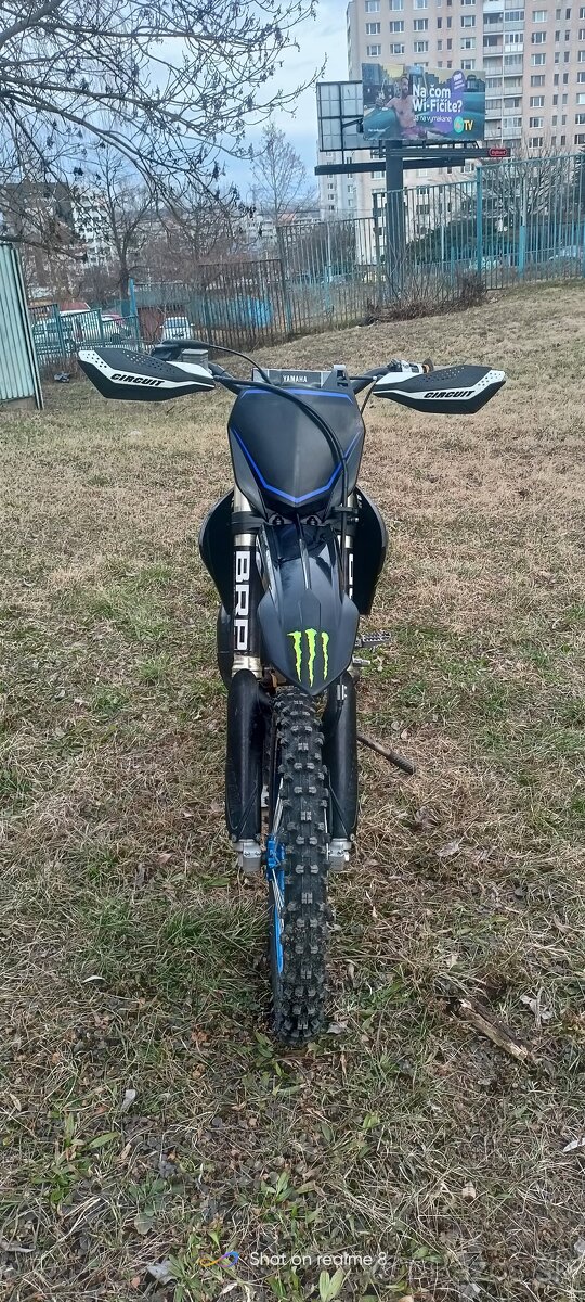 Yamaha YZ 125