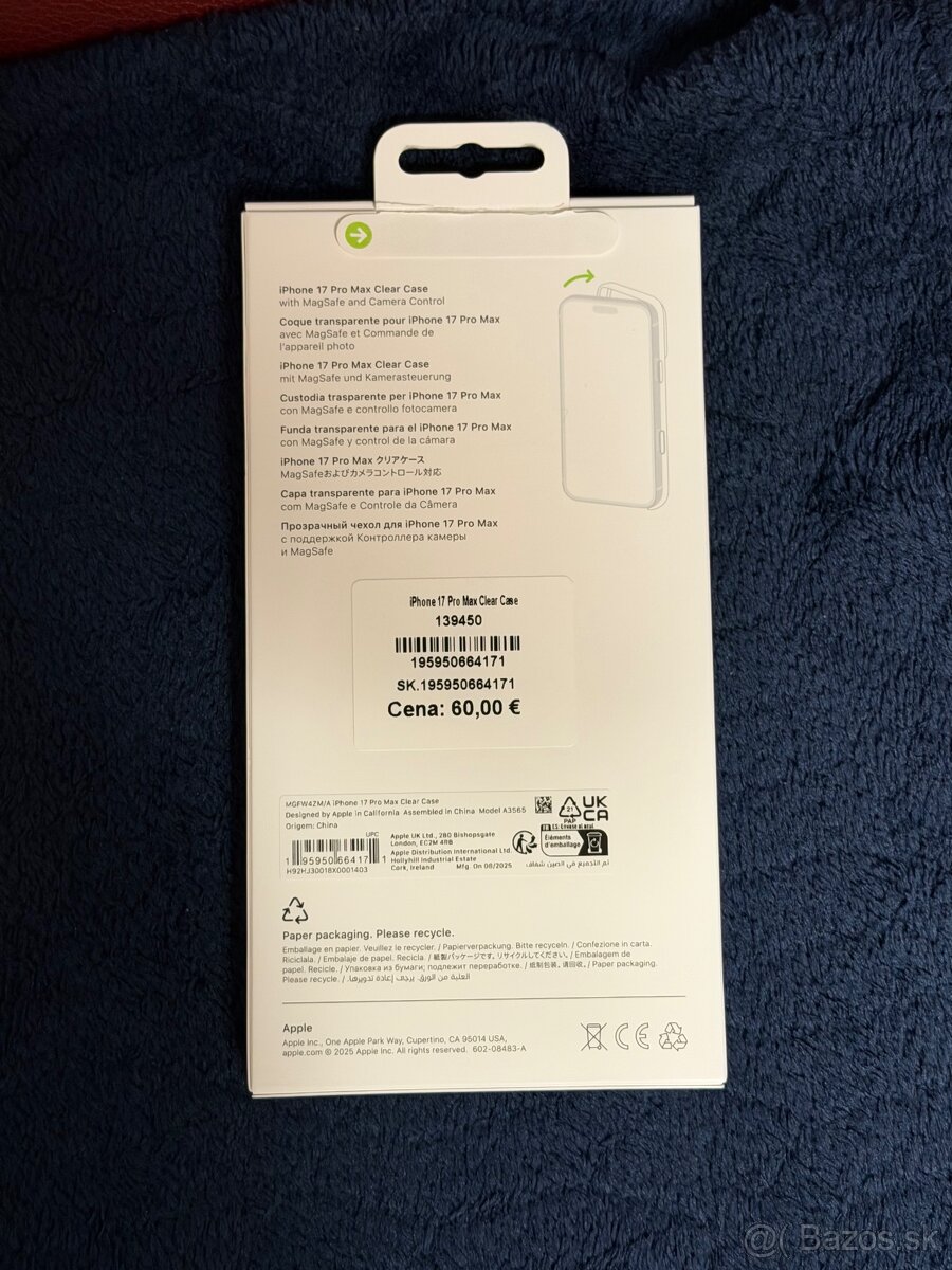 IPHONE 17 Pro Max - 2