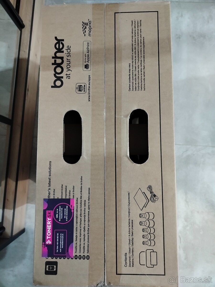 Tlačiareň DCP-T530DW - 2