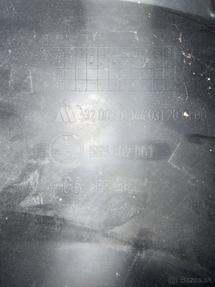 Skoda kodiaq podnaraznik - 2