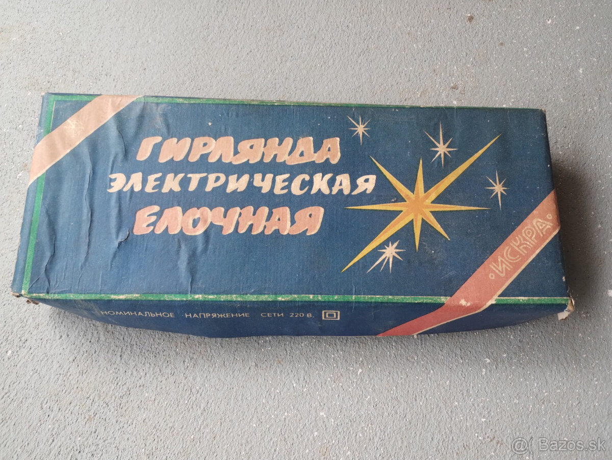 Vianočné svetielka staršie - 2