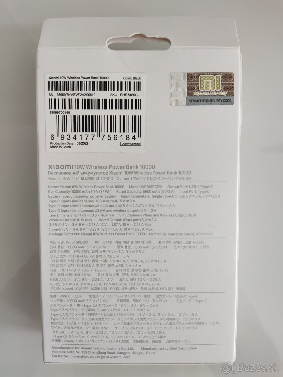 Xiaomi bezdrôtová powerbanka 10 000 - 2