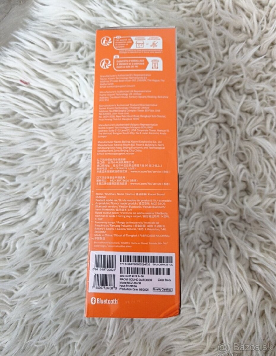 Xiaomi Outdoor Speaker - 2