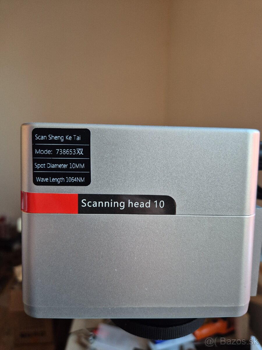 FIBER LASER 50W RAYCUS 200mm x 200mm SKLADOM - 2