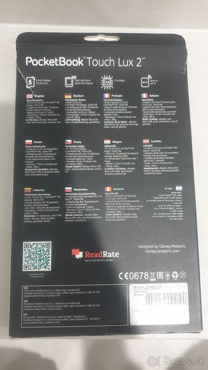 PocketBook Touch Lux 2 /NOVÁ/ - 2