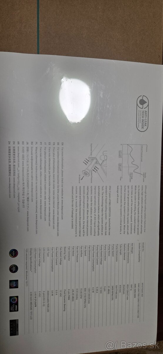 Deepcool Mystique 360 - 2