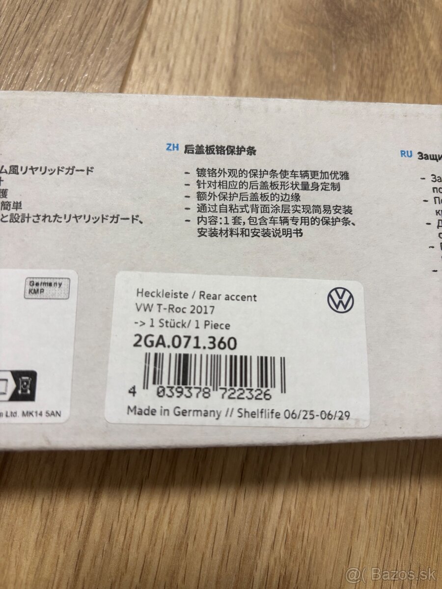 Lišta kufra na VW T-ROC - 2