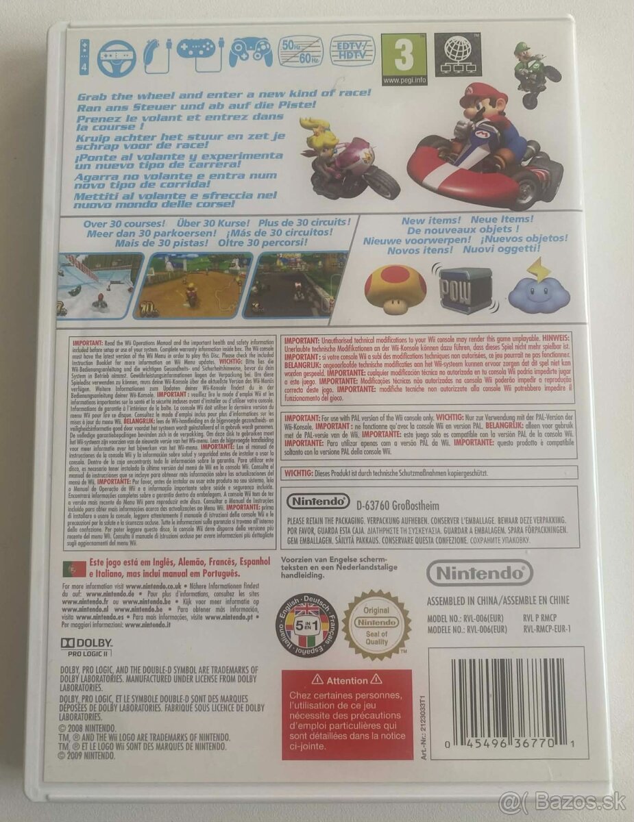 Mario Kart (Wii / WiiU) - 2