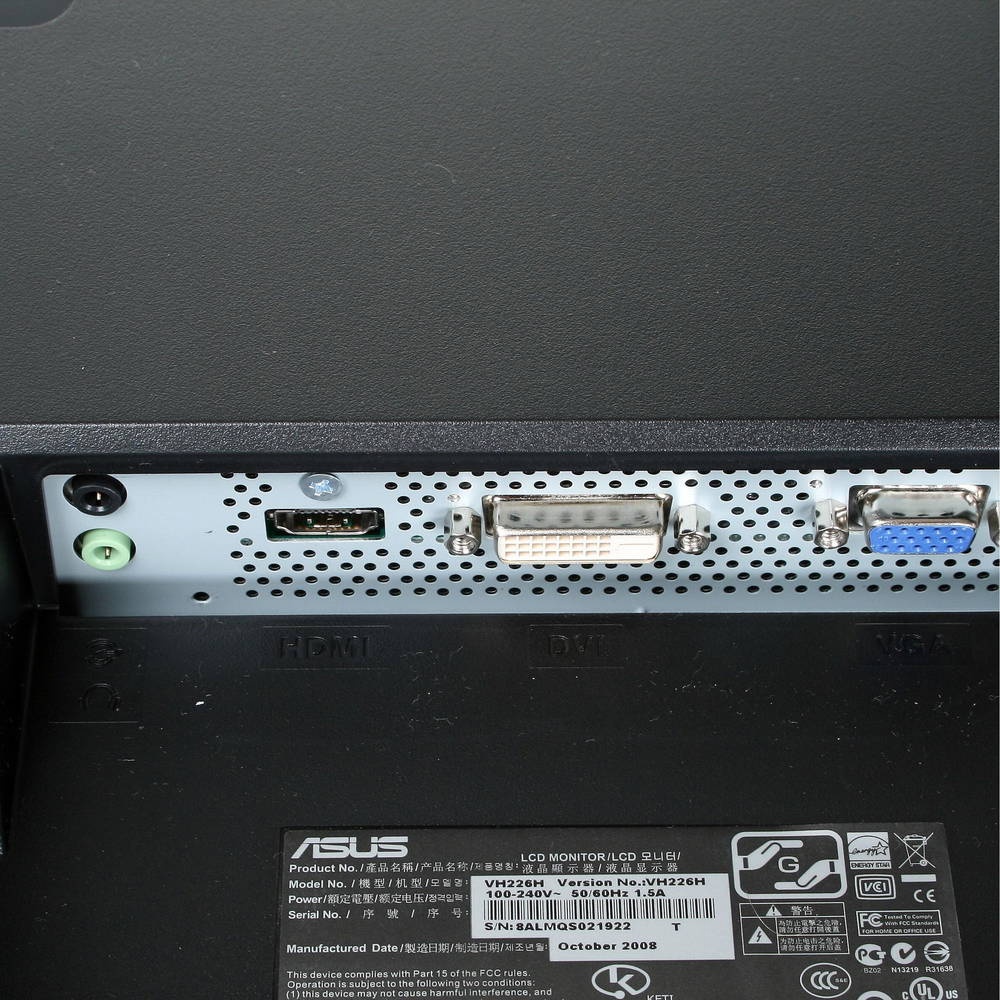 22" ASUS VH226H FullHD LCD 1920x1080 odozva: 2ms - 2