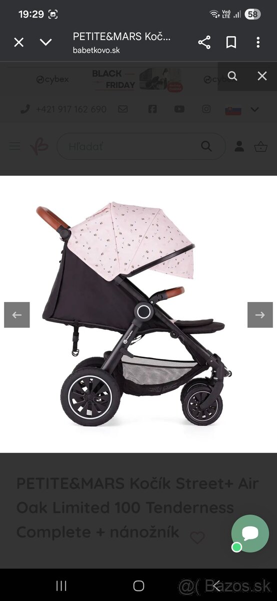 Petite&mars street+ Air Oak - 2