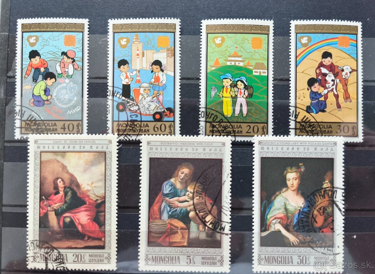 Známky Mongolsko - 2