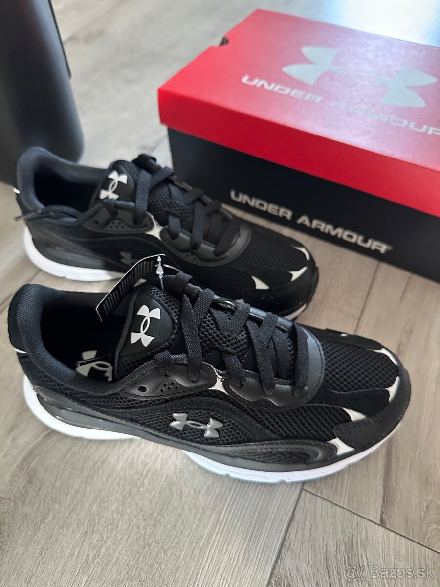 Tenisky Under Armour NOVÉ - 2