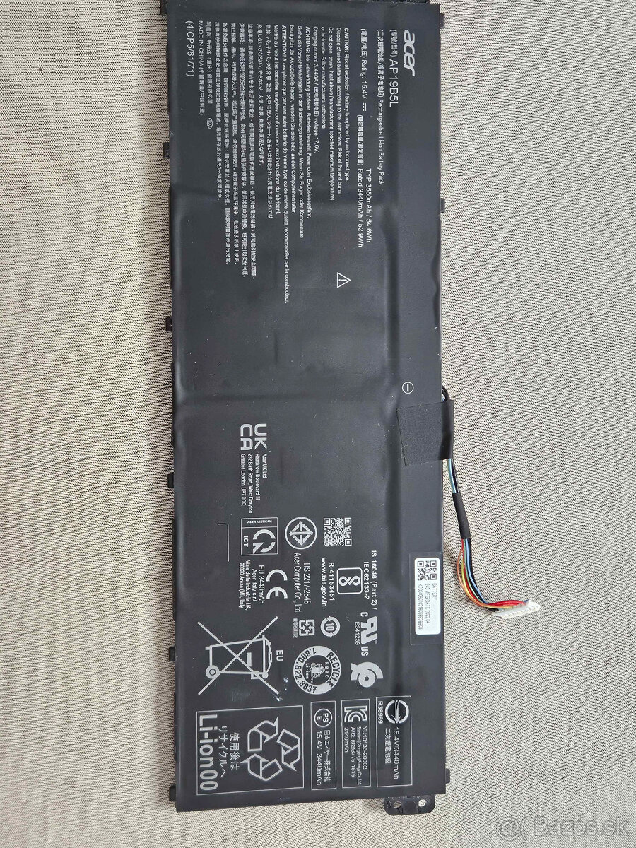 Diely Acer Aspire 7 (A715-43G) - 2