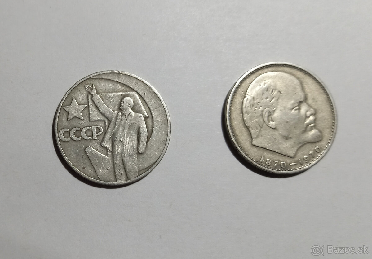 pametne mince ODIN RUBEL - 2