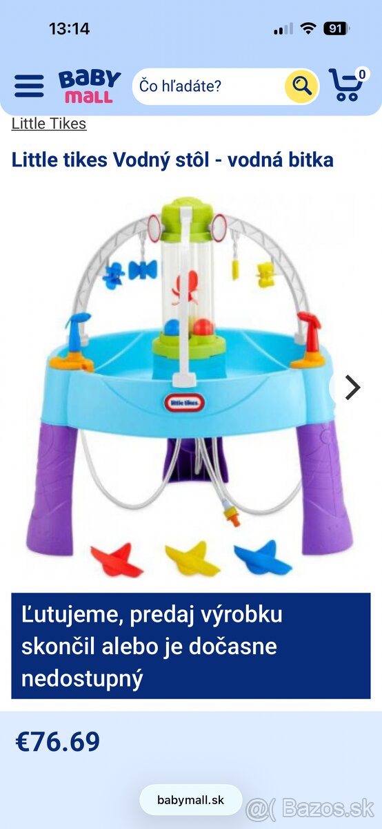 Vodná hra Little Tikes - 2