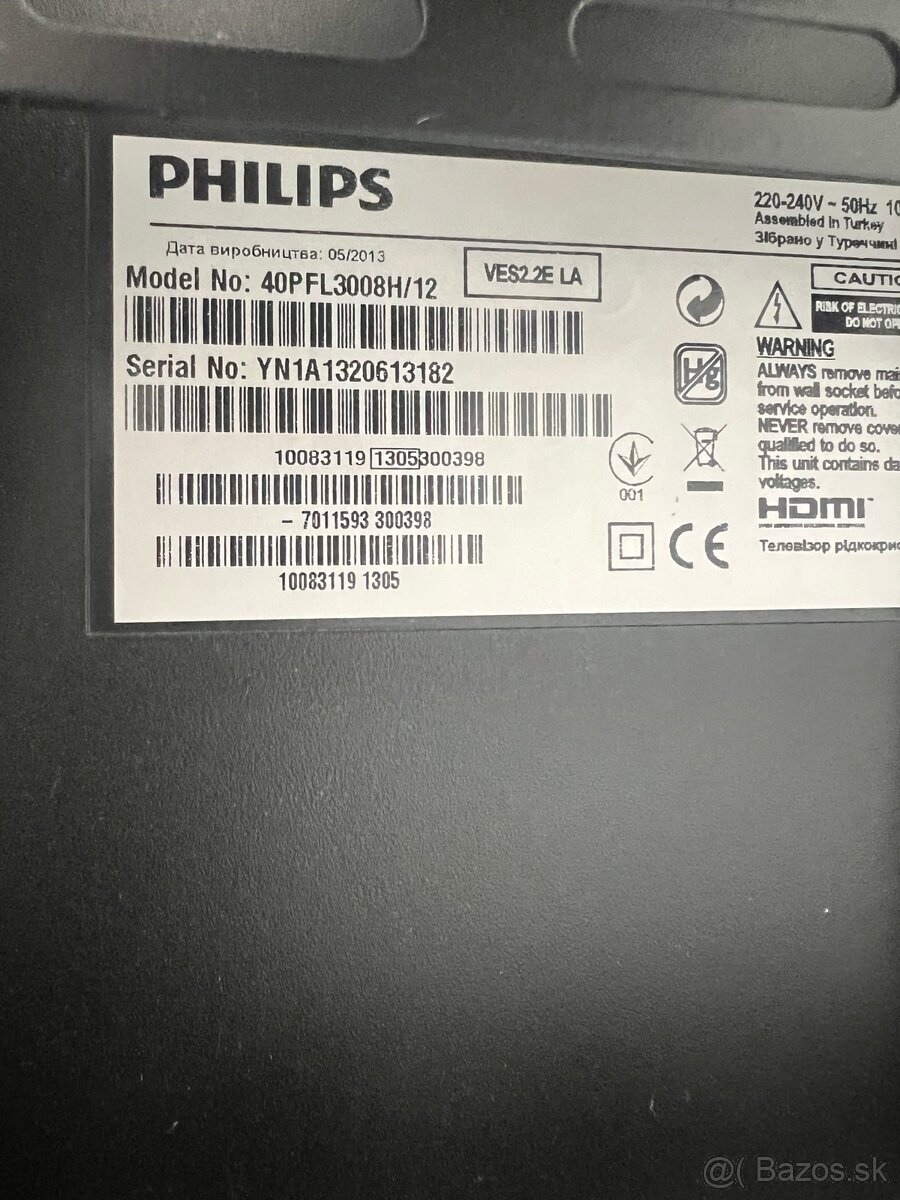LCD televizor Philips PFL3008H - 2