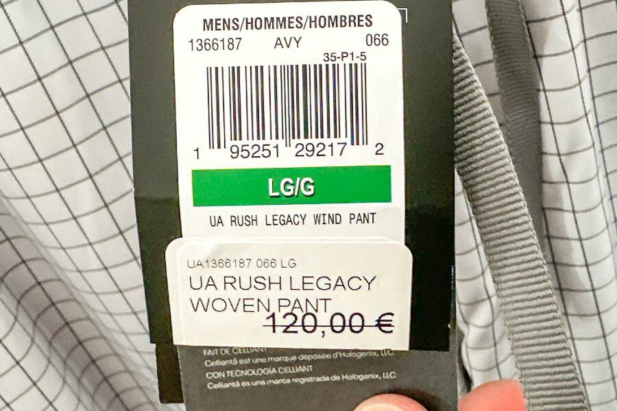 Pánske tepláky UNDER ARMOUR - 2