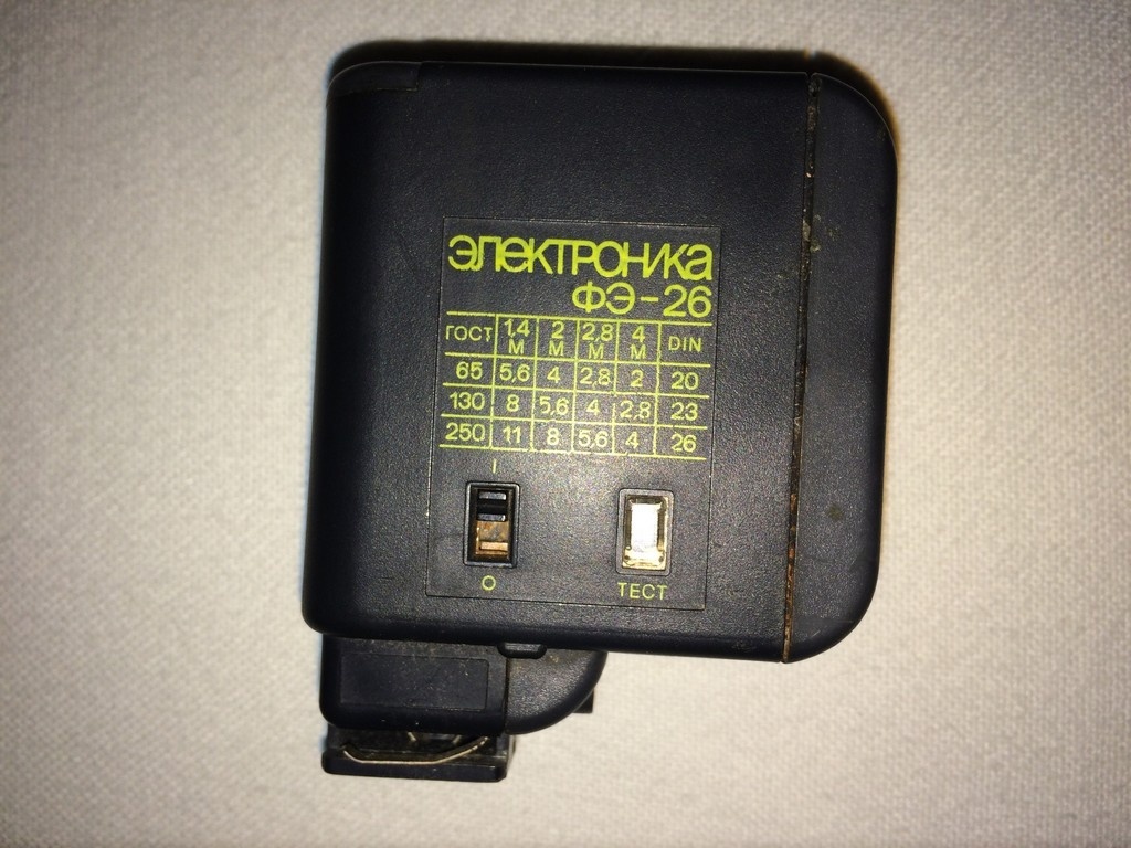 Blesk - 2