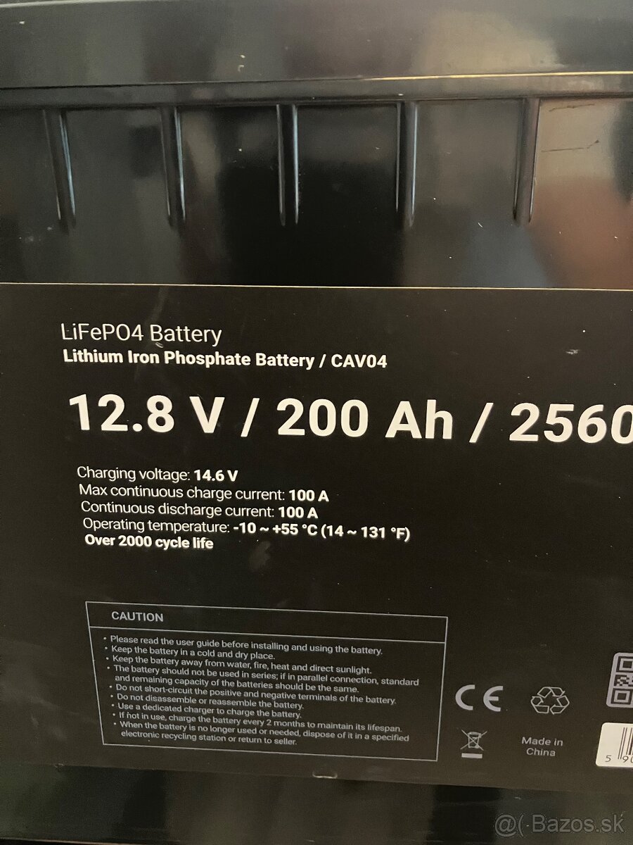 Lifepo 4 akumulator 12V - 2