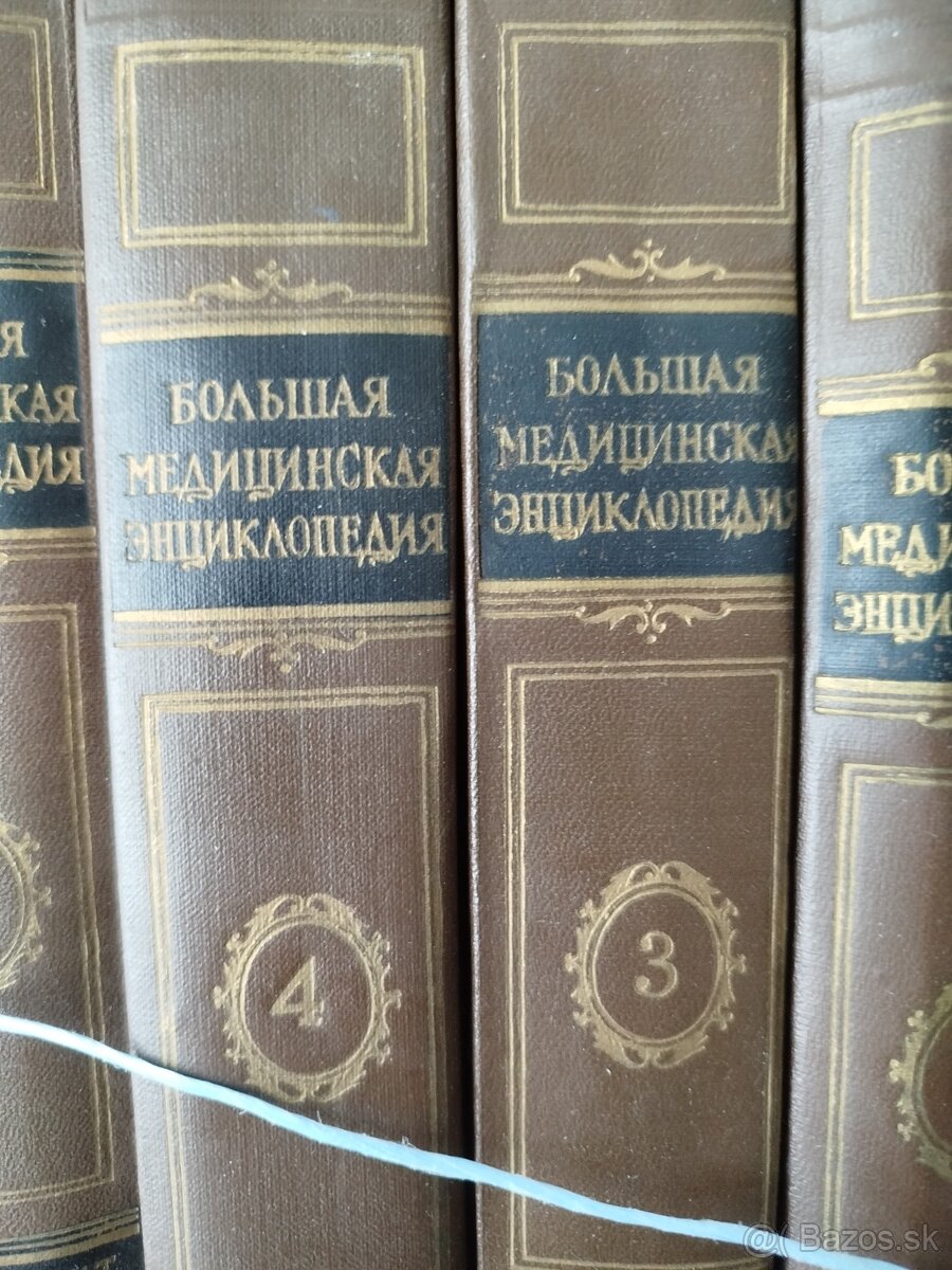 Ruské encyklopedické lerkarske série.. - 2