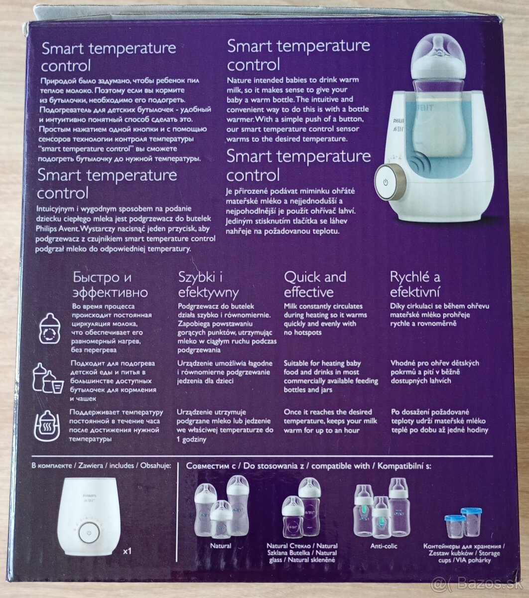 Ohrievač Philips Avent - 2