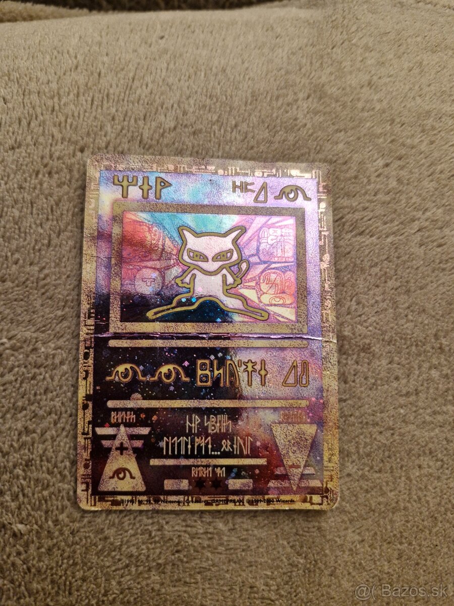 Pokemon ancient mew - 2