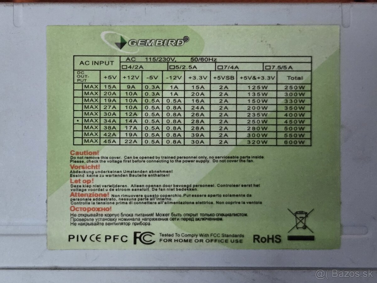 ATX zdroj Gembird 450W - 2