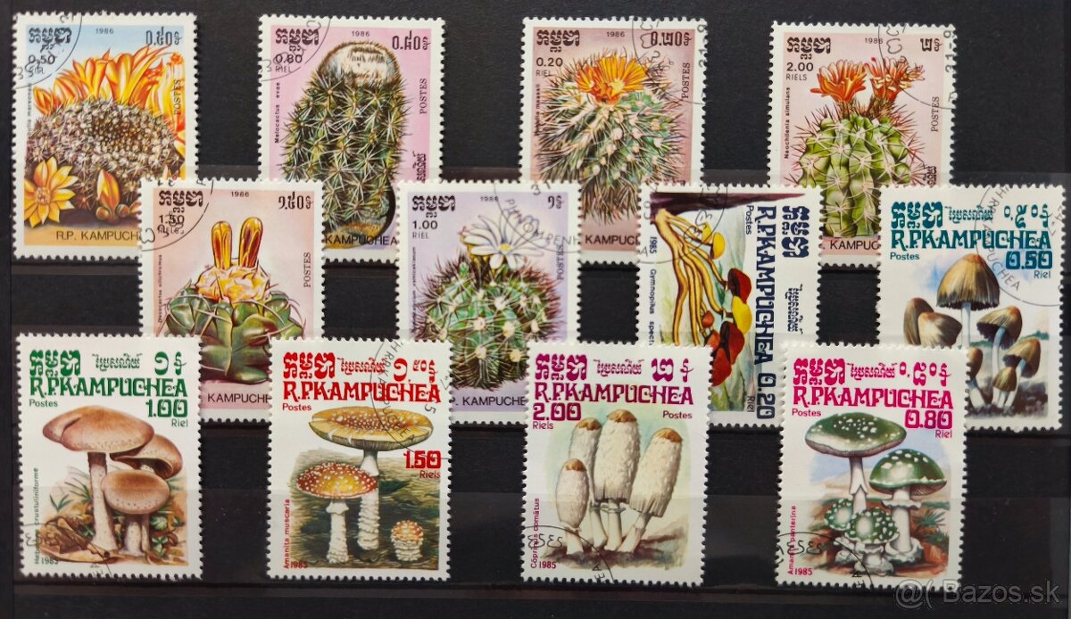 Známky Kambodža - 2