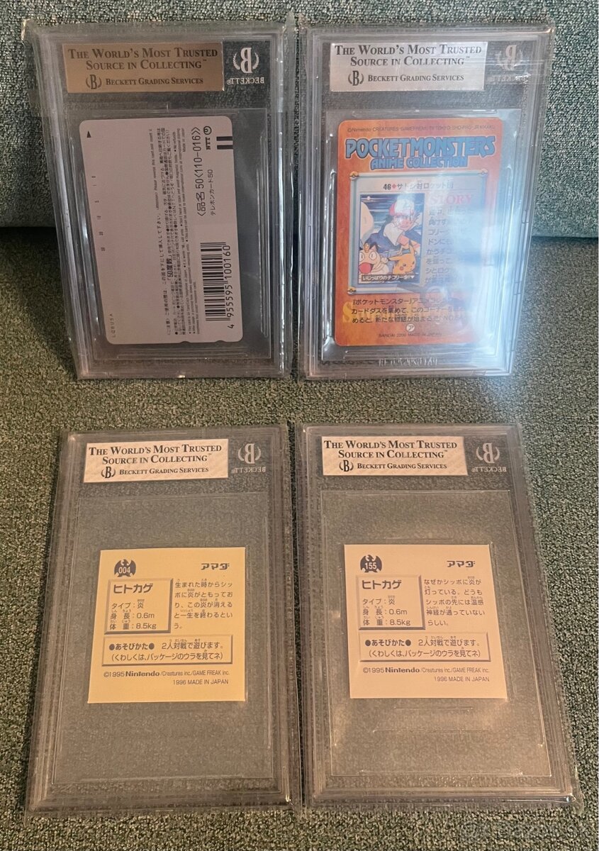 Pokemon ohodnotené karty - 2
