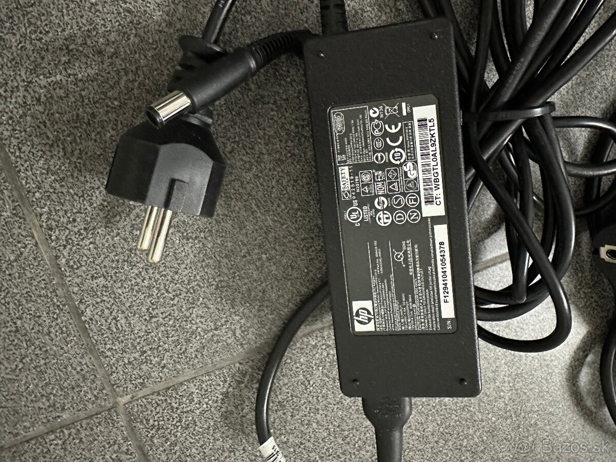 Nabijačky-adaptery na notebooky HP 230W-65W - 2