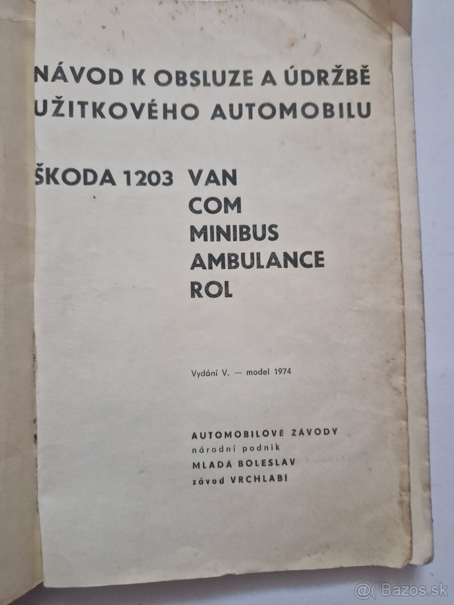 ŠKODA 1203 - 2