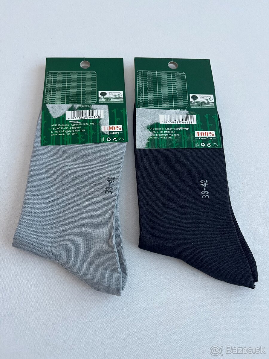 Pánske ponožky BAMBOO - 2