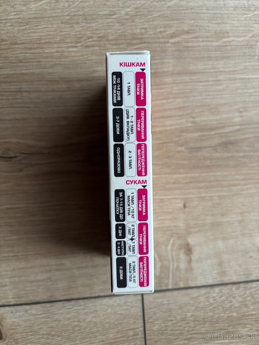 Antikoncepcia pre mačky a feny - 2