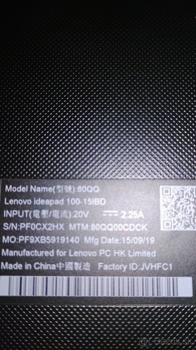 Lenovo ideapad 100 - 2